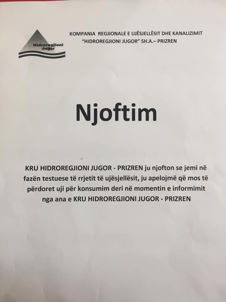 NJOFTIM